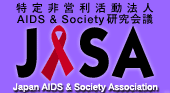 hiv&aids.bmp